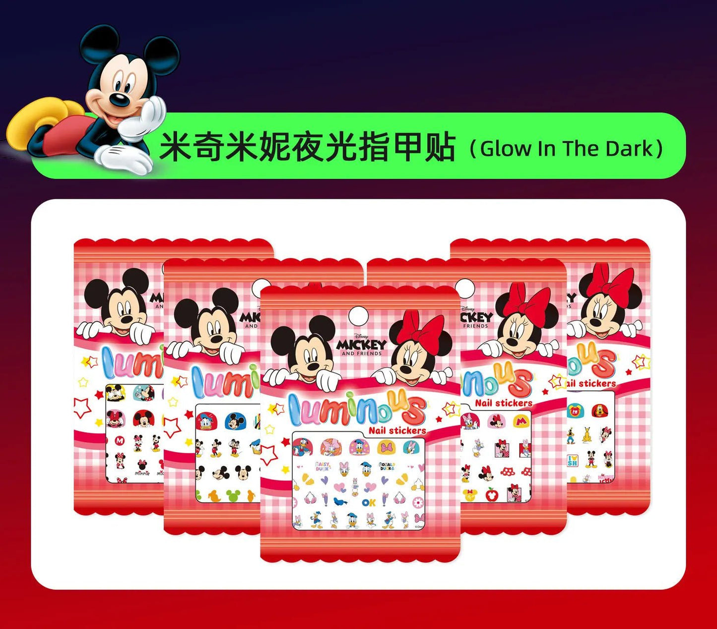Random 1pcs Disney Luminous Night Cartoon Frozen Princess Pooh Bear Snow White Nail Stickers Minnie Mickey Stickers For Kid Gift - StarJam