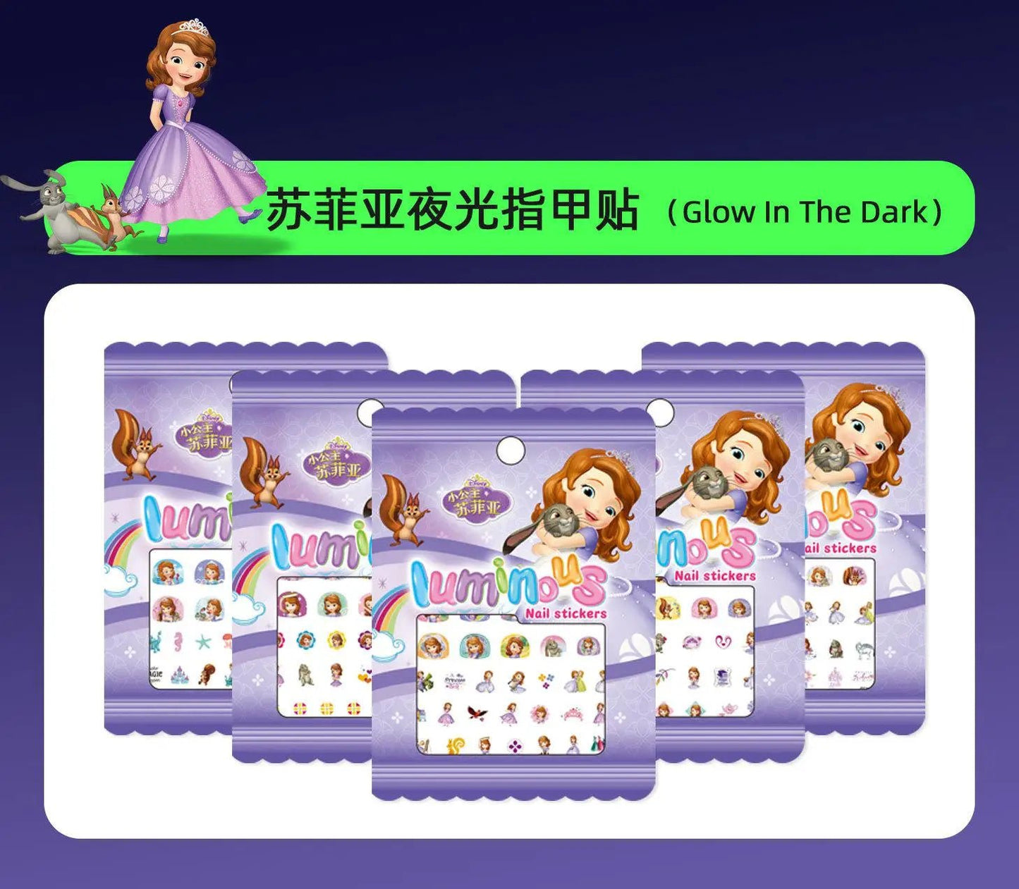 Random 1pcs Disney Luminous Night Cartoon Frozen Princess Pooh Bear Snow White Nail Stickers Minnie Mickey Stickers For Kid Gift - StarJam